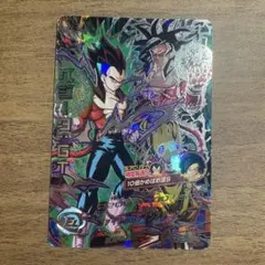 ドラゴンボールヒーローズ本家HJ4-SEC2ベジータGT