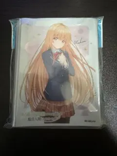 椎名真昼　スリーブ　2個 椎名真昼 スリーブ 2個 椎名真昼 スリーブ 2個 キャラクター