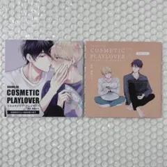 Item thumbnail for item eecd138b-64b5-4e6c-ab33-bebf03229ef5