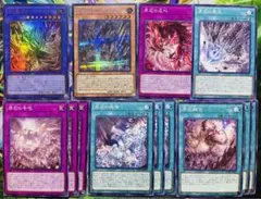 2026年最新】原石 遊戯王の人気アイテム - メルカリ
