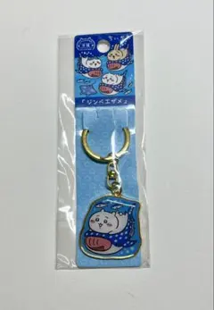 ちいかわご当地キーホルダー　沖縄（ジンベイザメとちいかわ）ダイカットキーホルダー