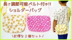 Item thumbnail for item 0ed42e89-5807-4c47-b82b-f82e293cc09b