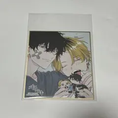 2025年最新】ギヴン 色紙 ギヴン展の人気アイテム - メルカリ