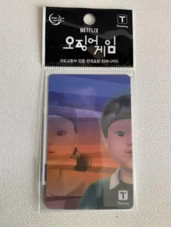 BENI様 リクエスト 2点 まとめ商品