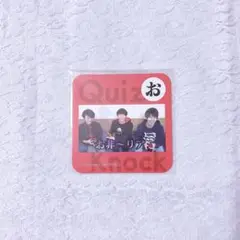QuizKnock コースター