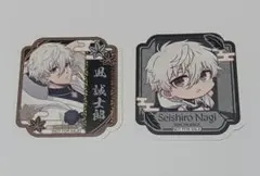 ブルーロック スマイルベースカフェ 天狗茶亭 特典 ステッカー 凪