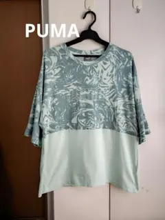 PUMA 半袖 Tシャツ マーブル柄 ライトグリーン ASIA L