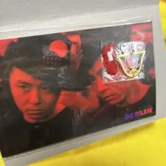 Item thumbnail for item 84302b43-0b37-49af-84b9-fe331fa90a1b