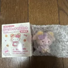 サンリオ クッキーもこもこベアシークレットマスコット ぼんぼんリボン