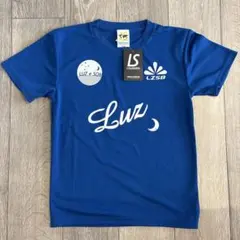 ルースイソンブラ プラシャツ ジュニア　半袖　150 新品