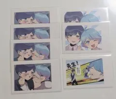 いれいす 青組セット