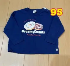 ドーナツ柄 長袖Tシャツ 95cm