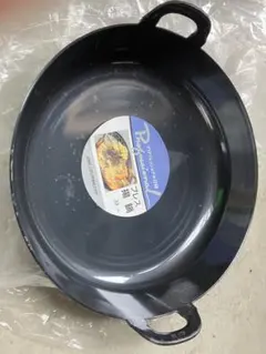 Item thumbnail for item 2118654a-83b4-4928-a253-c503fa8fd3e9