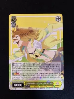 Item thumbnail for item 495b8911-aeb3-4c16-b504-436e7f0cd281