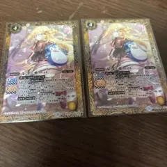 バトルスピリッツ　レイ・オーバ　ペンタンリュック 2枚 レイオーバ