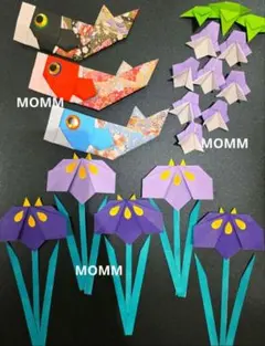 fusadomo様 リクエスト 2点 まとめ商品