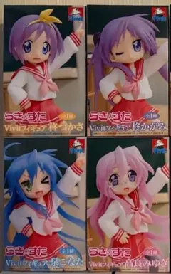 2026年最新】らきすた フィギュアの人気アイテム - メルカリ