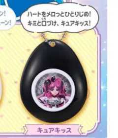 2025年最新】サウンドドロップの人気アイテム - メルカリ