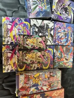 インフェルノx メガドリームex 未開封シュリンク付きスタートデッキ計