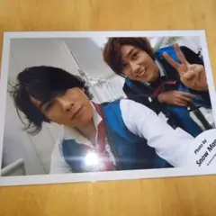 ☆SnowMan公式写真7555