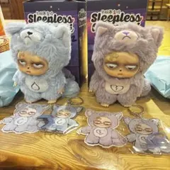Sleepless Grumpipi グランピピ　2つセット