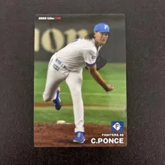 Item thumbnail for item 40aa3ad3-b011-4dd2-b41d-ddf46a8cb4ea