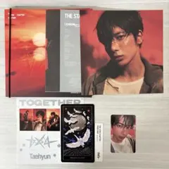 TXT TOGETHER Afterglow カンテヒョン　アルバム