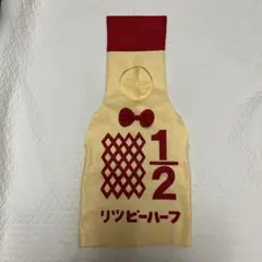 ハーフバースデー　キューピーハーフマヨネーズ　衣装