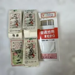 Item thumbnail for item 33303fd1-cde2-4535-9b55-dfad2fd7ce29