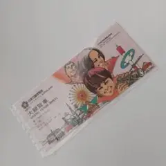 万博 ノベルティグッズ