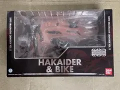 SIC ハカイダー & バイク 初回発売版 S.I.C. ハカイダー キカイダー