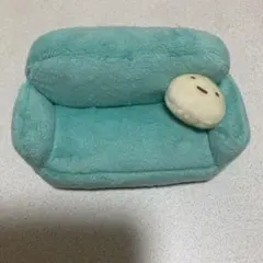 すみっコぐらし　ソファ