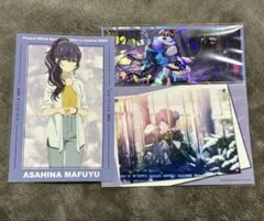 プロジェクトセカイ 朝比奈まふゆ ポストカード３枚まとめ売りのサムネイル