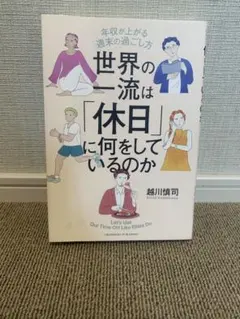 Item thumbnail for item d747ed95-5e59-44d1-b6fe-b5aec1488214