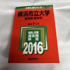 Item thumbnail for item 08fbc918-111c-4cb3-8d66-0b2e46933760