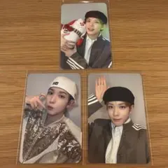 NEXZ 사웨 트레카 유키 YUKI 세트 Beat-Boxer