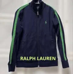値引き！RALPH LAUREN／ラルフローレン ポニー トラックジャケットのサムネイル