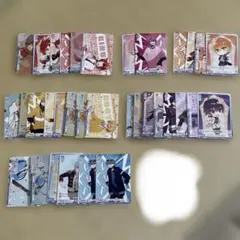 すとぷり　カード　まとめ売り　コレカ　トレカ