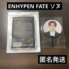 2026年最新】ENHYPEN缶バッジの人気アイテム - メルカリ