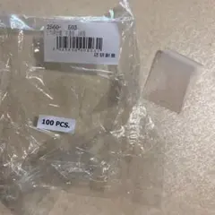 Item thumbnail for item 9234af98-5454-4b4c-9834-9f02faa20a6d