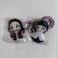 竈門禰豆子 栗花落カナヲ ちびぬいぐるみ 2体セット