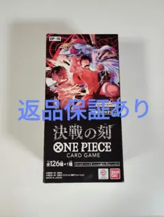ONE PIECEカードゲーム 決戦の刻 OP-16 ブースターBOX - メルカリ