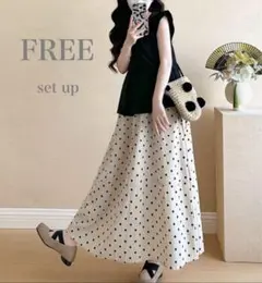 授乳トップス　スカートセットアップ　ドットスカート　ロングスカート　涼しい　韓国