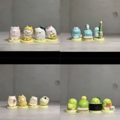 すみっコぐらしチョコエッグ(しろくま/とかげ/ねこ/ぺんぎん)セット