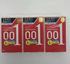 Item thumbnail for item 7dcbd863-7898-4017-92fa-f9b71b420d8c