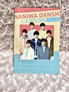 NANIWA DANSHI × LAWSON ノート A5サイズ 新品未使用