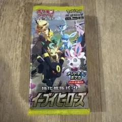 みーちゃん様専用　4パック