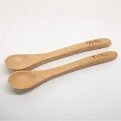 スプーン【名入れ オーダーメイド】