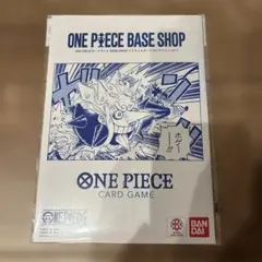 ONE PIECE BASE SHOP リミテッドカードコレクション vol.1 - メルカリ