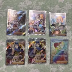 博士の研究sr,野盗三姉妹sr,ヒナツhr,ナタネの活気sr,カリンの信念sr2